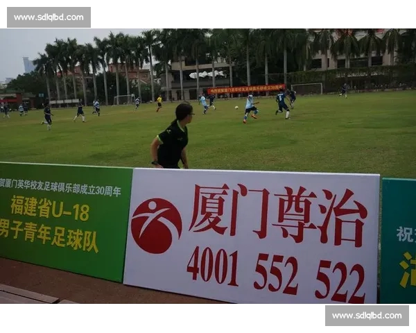 高清足球赛事直播APP下载指南畅享全球赛场精彩即时比分数据分析权威解说 - 副本 - 副本 (12) - 副本 - 副本 - 副本 - 副本 - 副本