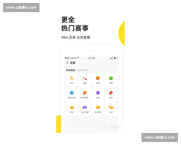 体育赛事官网入口全面导航，快速获取最新赛事信息与在线观看平台